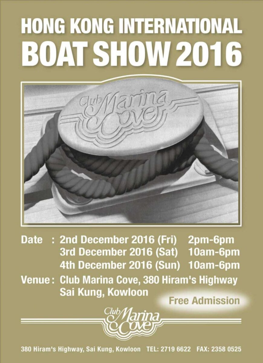 Hong Kong International Boat Show Royal Phuket Marina